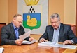 Более 15 миллионов рублей будет потрачено на реконструкцию инженерных сетей ЖКХ в Демьянке Более 15 миллионов рублей будет потрачено на реконструкцию инженерных сетей ЖКХ в Демьянке